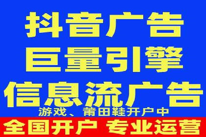 揭秘SEM竞价托管：实战案例深度解析